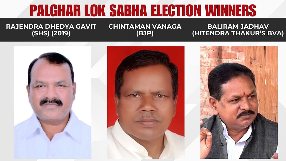 PALGHAR: PREVIOUS LOK SABHA ELECTION WINNERS